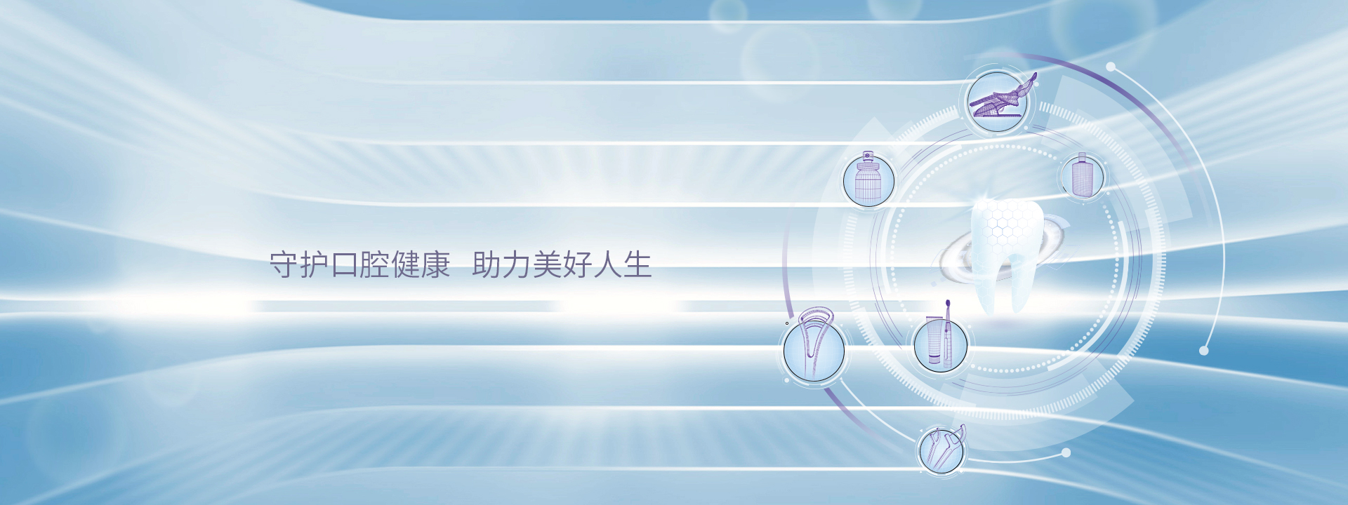 尊龙Z6官方网站