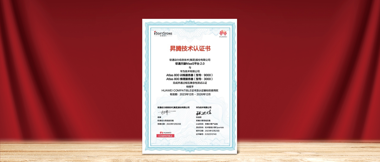 尊龙Z6官方网站