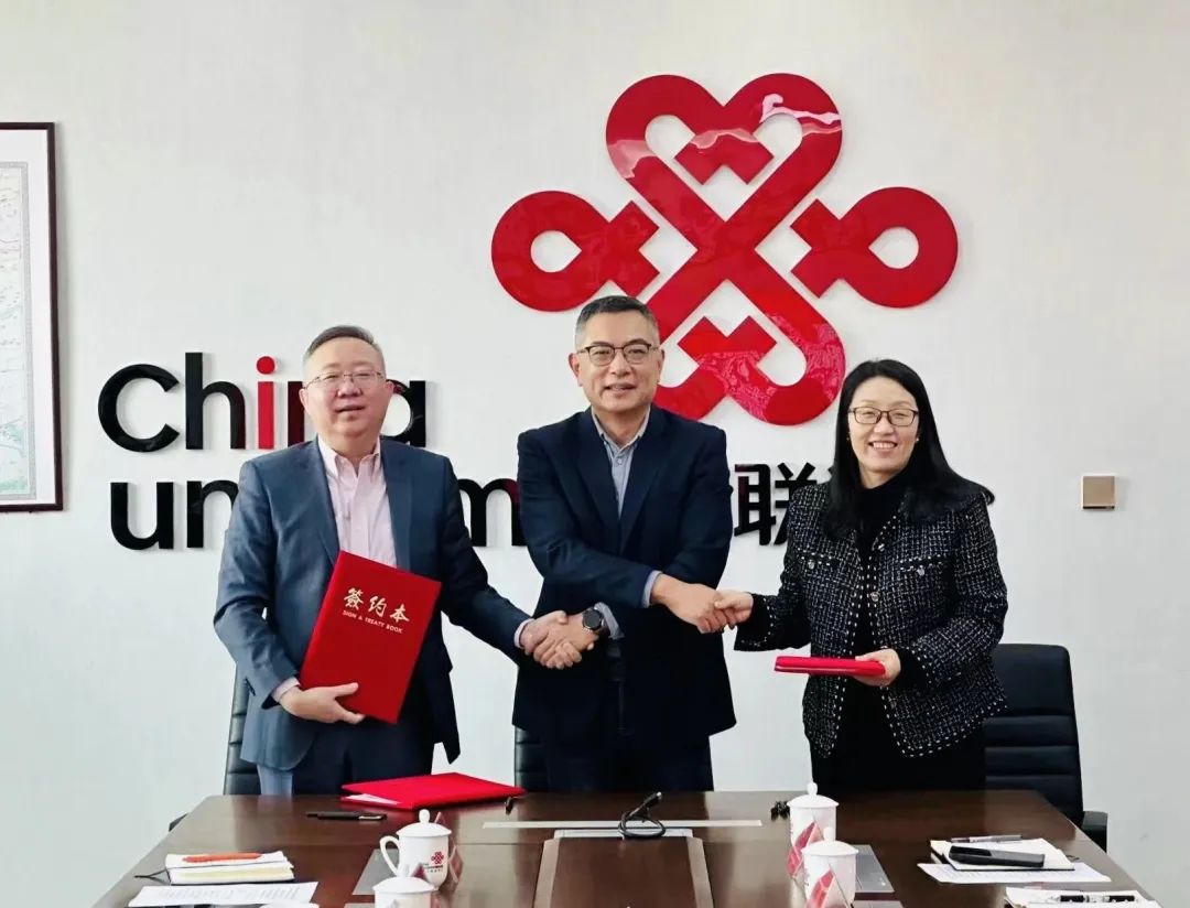 共筑数字雄安 Z6尊龙集团官方网站升级携旗下成员企业与雄安联灵通成战术合作