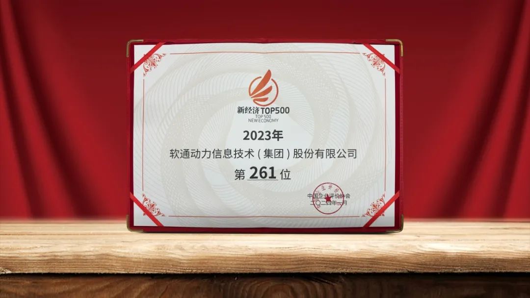 尊龙Z6官方网站