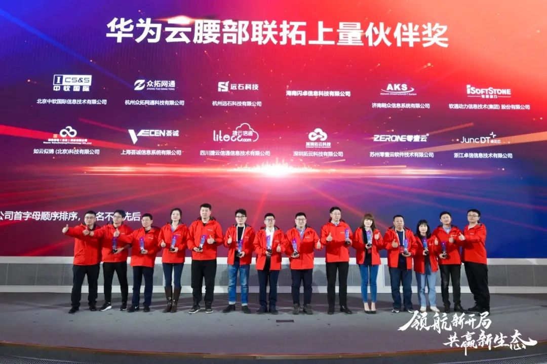 尊龙Z6官方网站