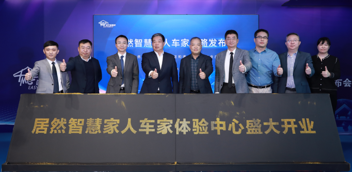 尊龙Z6官方网站