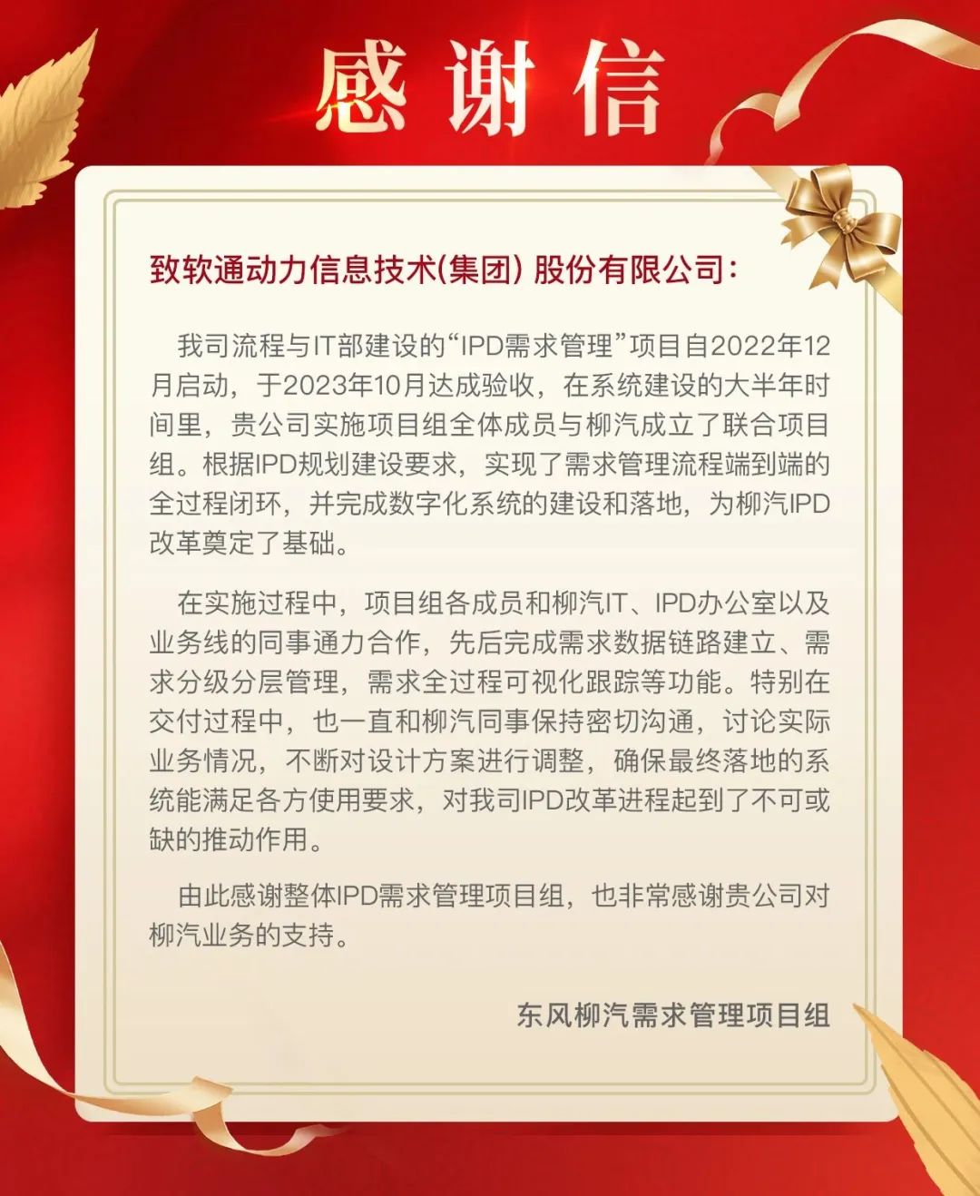 尊龙Z6官方网站