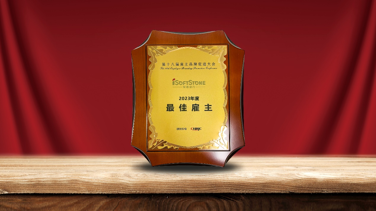 尊龙Z6官方网站