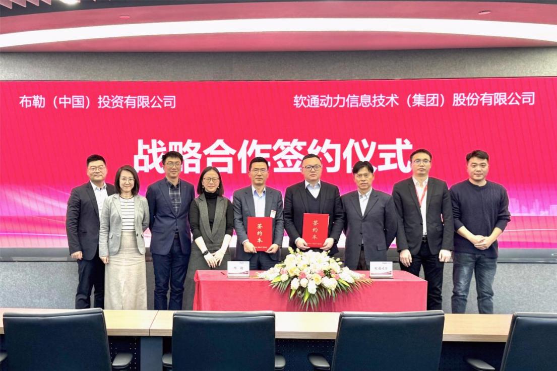 尊龙Z6官方网站