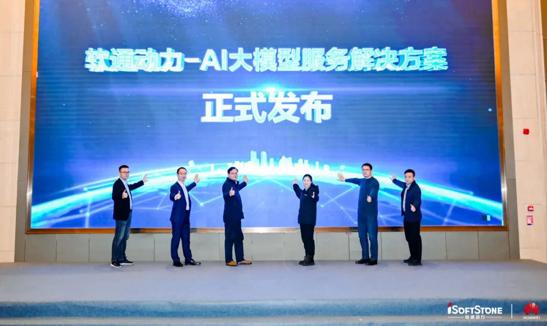 尊龙Z6官方网站