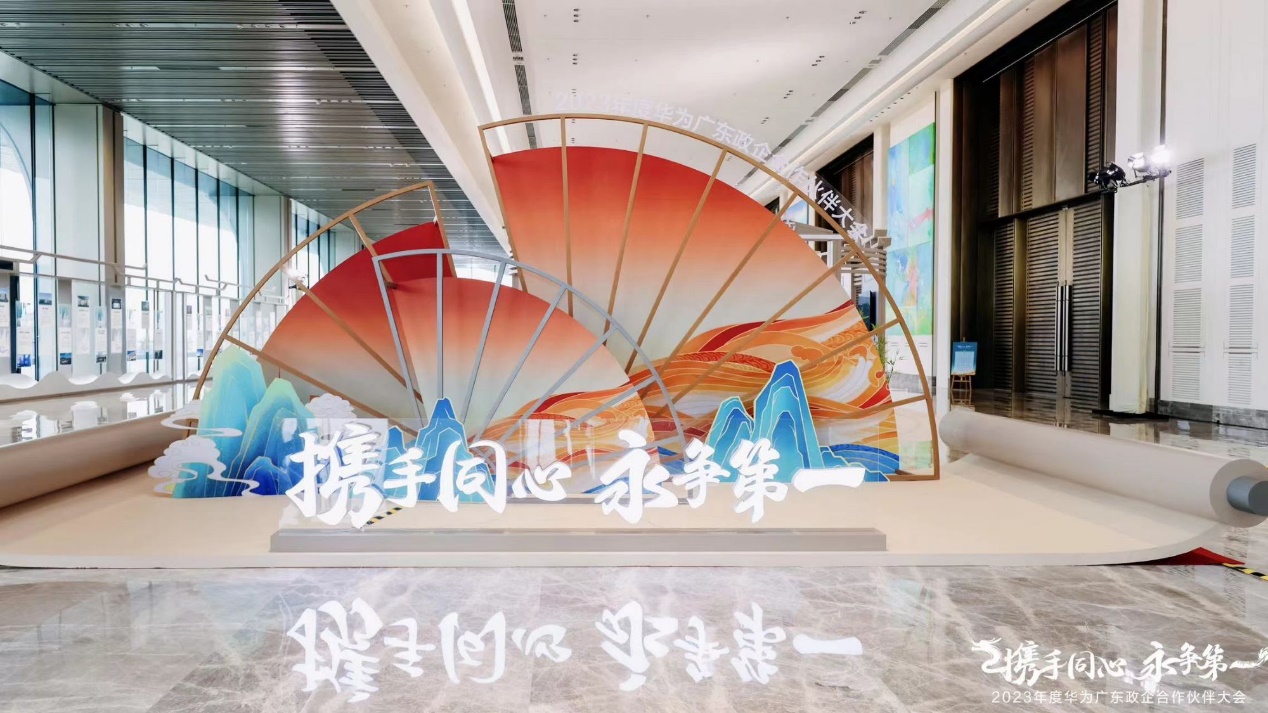 尊龙Z6官方网站