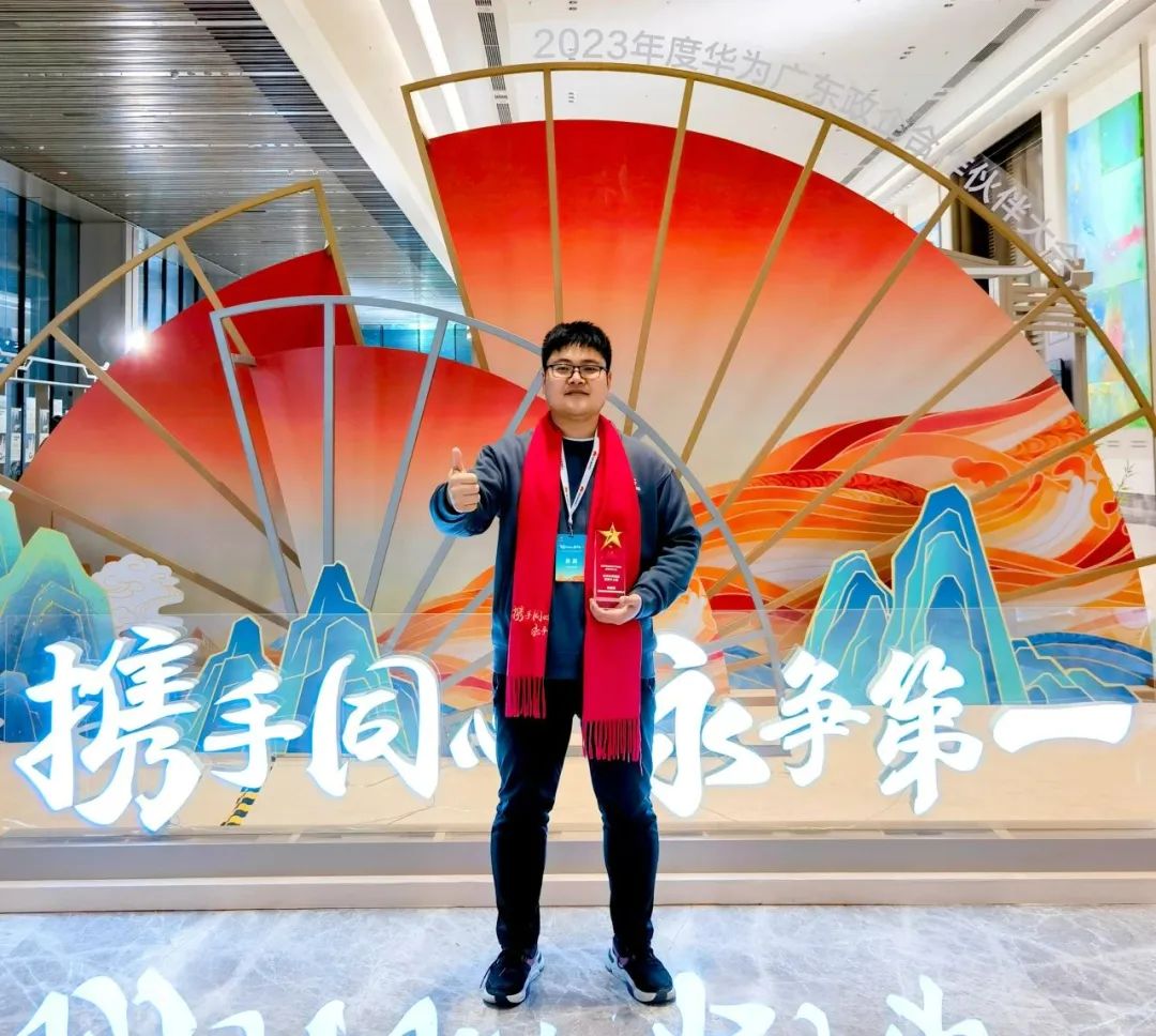 尊龙Z6官方网站
