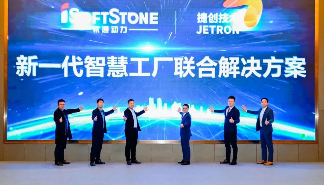 尊龙Z6官方网站