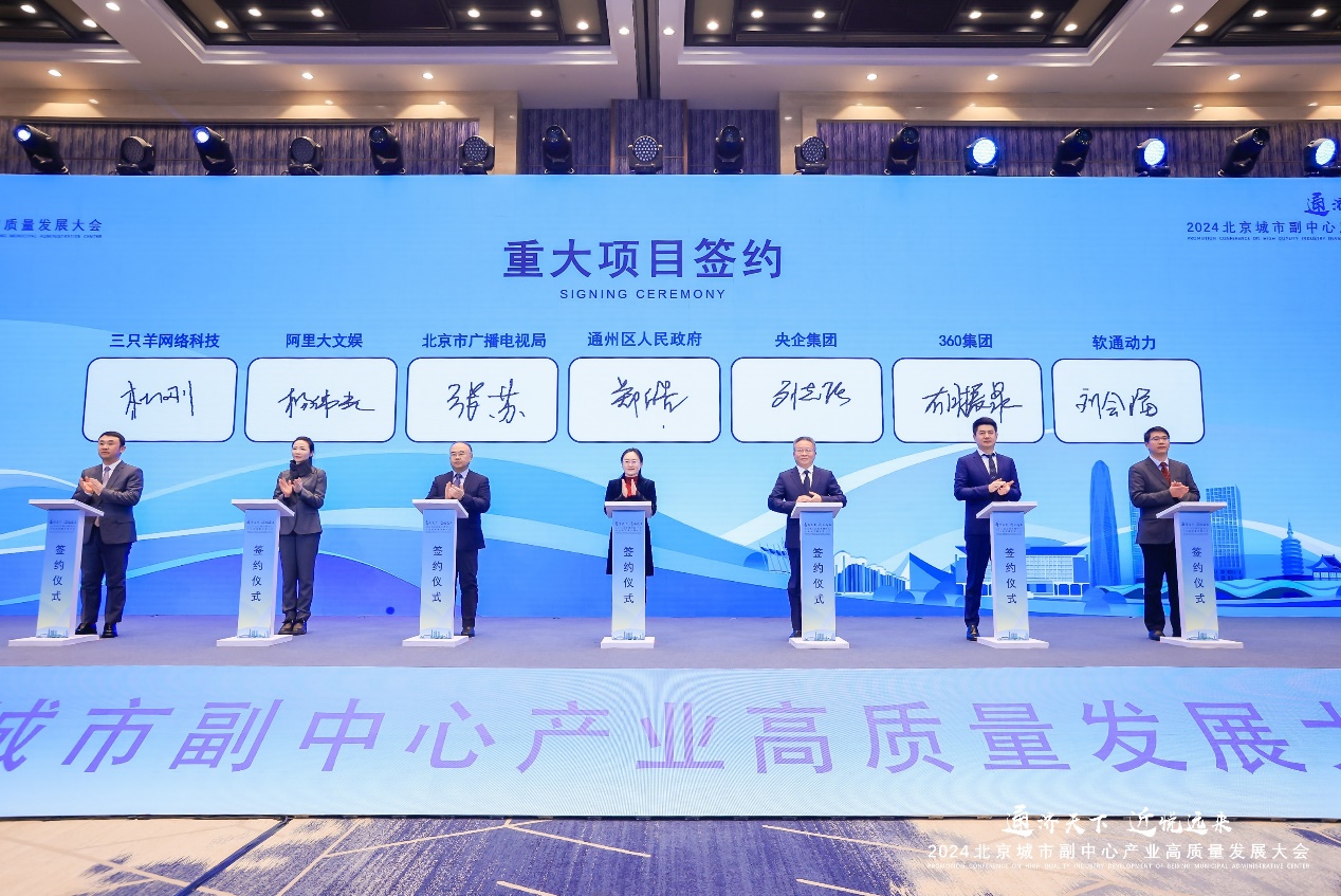 尊龙Z6官方网站
