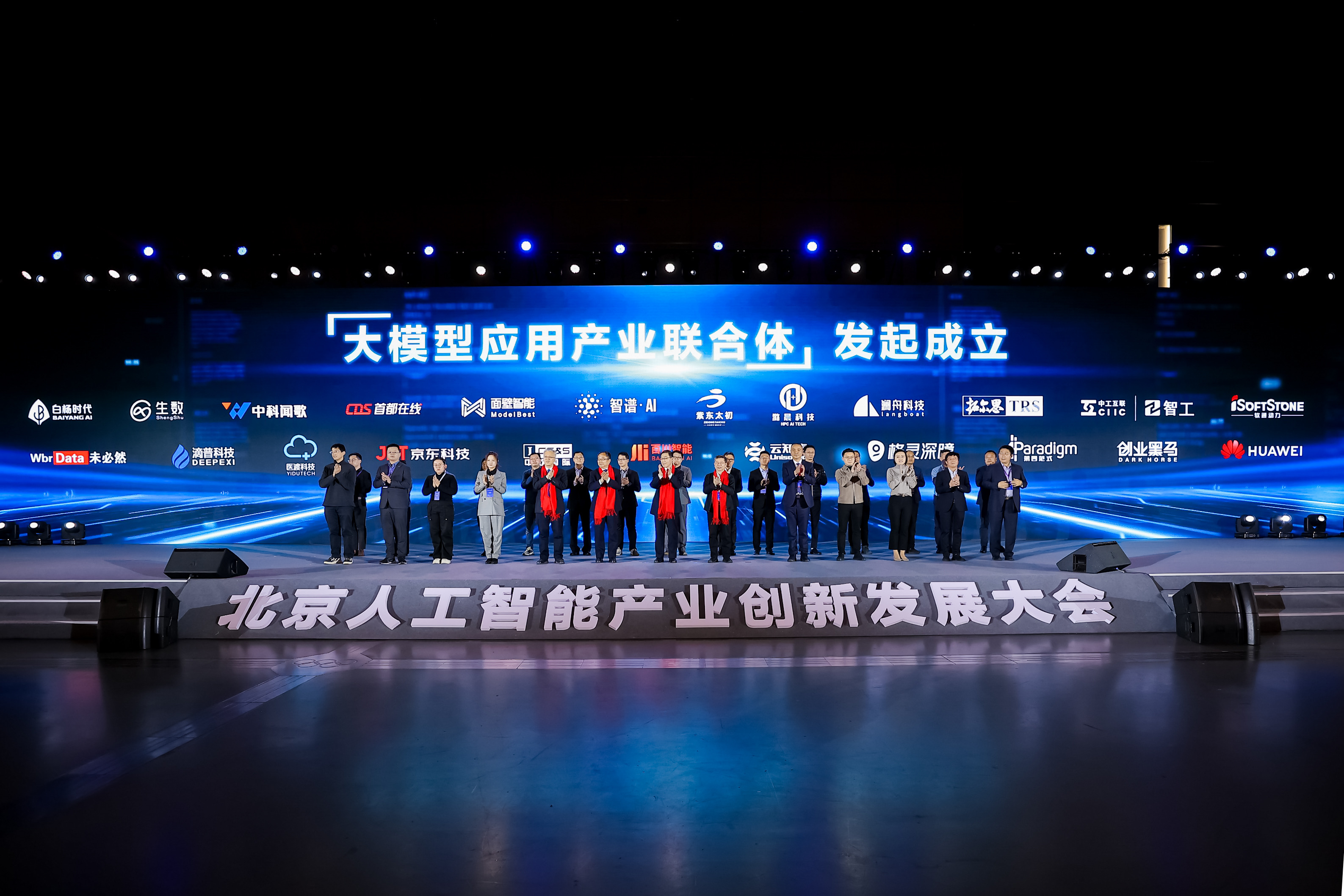 尊龙Z6官方网站