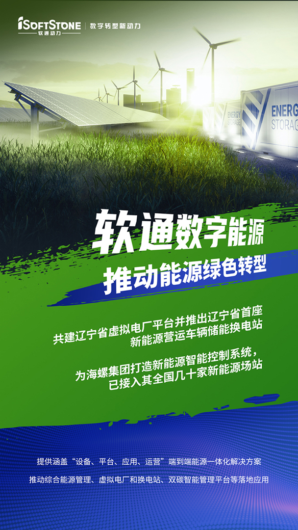 尊龙Z6官方网站