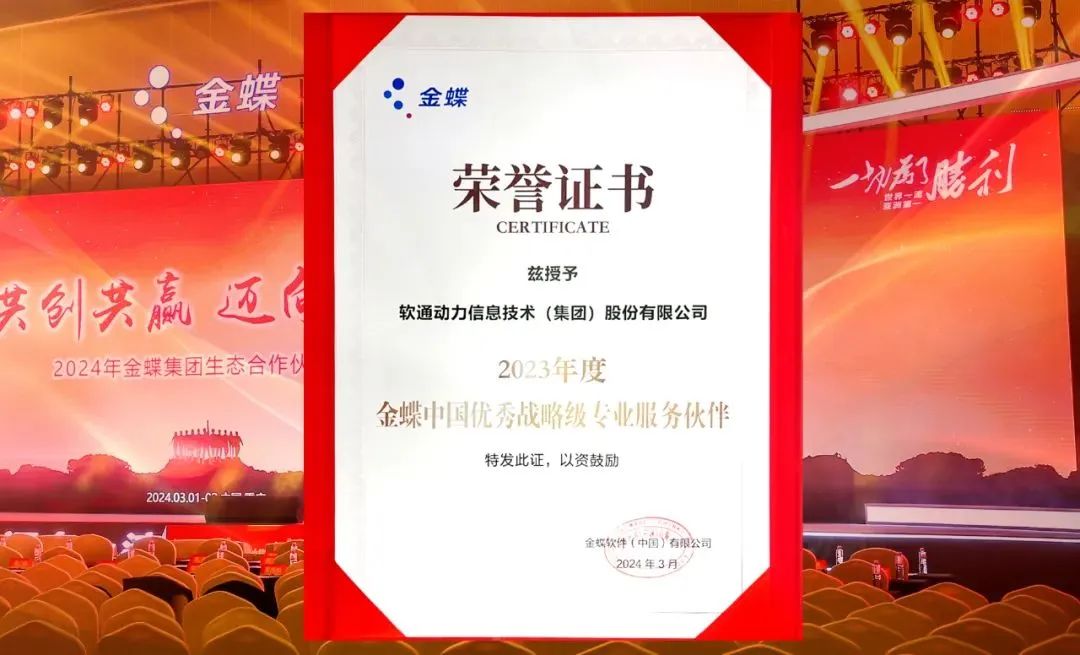尊龙Z6官方网站