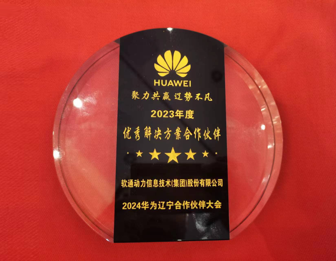 尊龙Z6官方网站