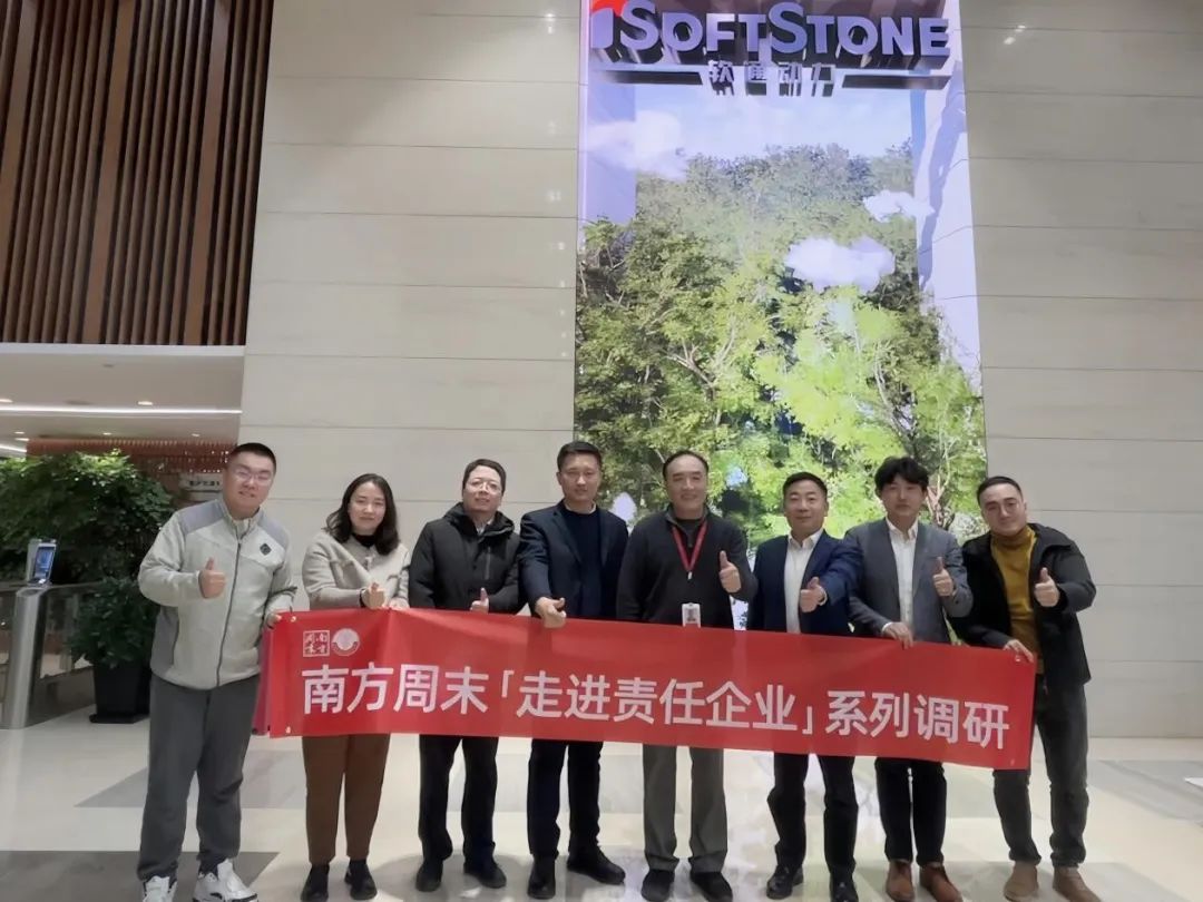 尊龙Z6官方网站