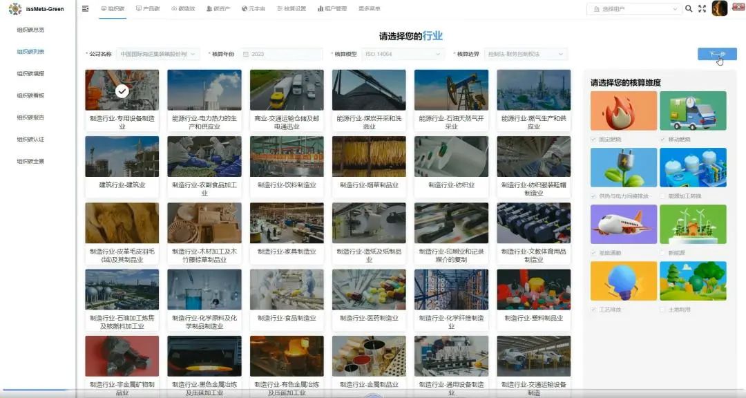 尊龙Z6官方网站