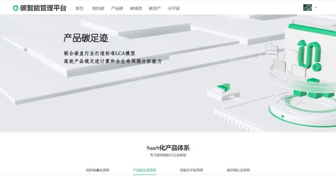 尊龙Z6官方网站