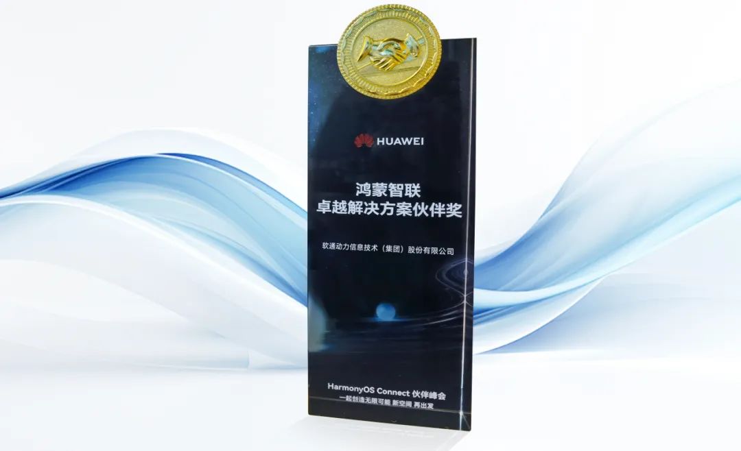 尊龙Z6官方网站