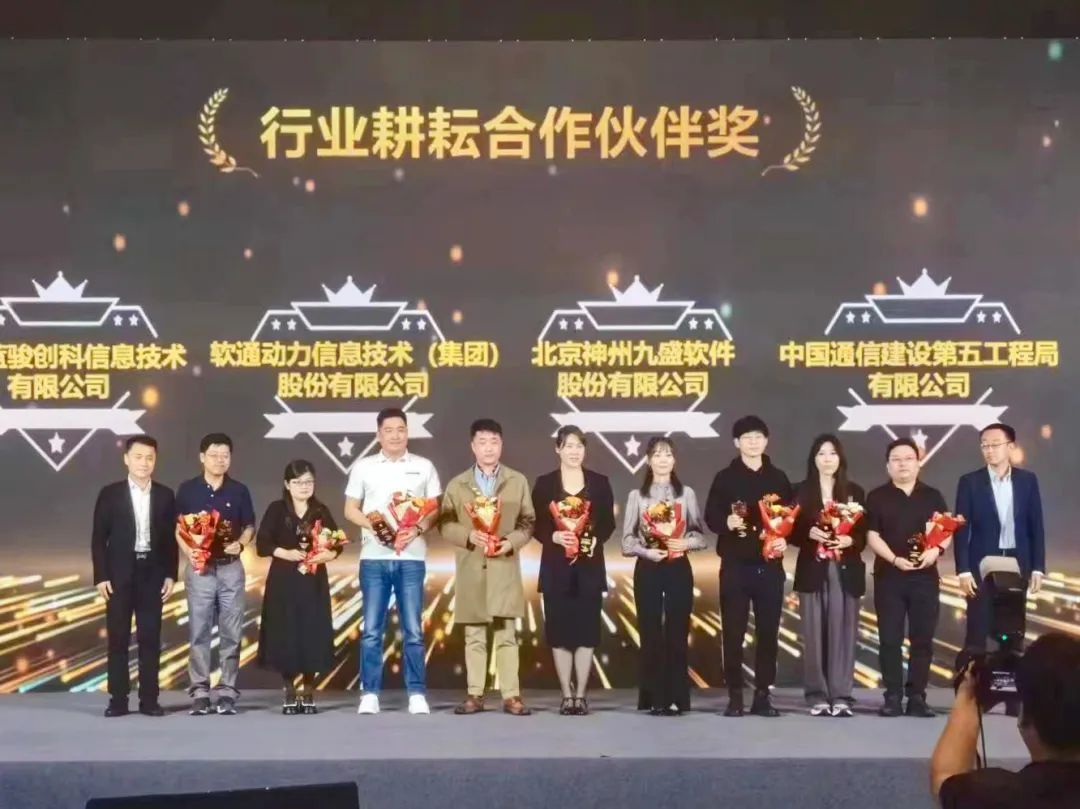 尊龙Z6官方网站