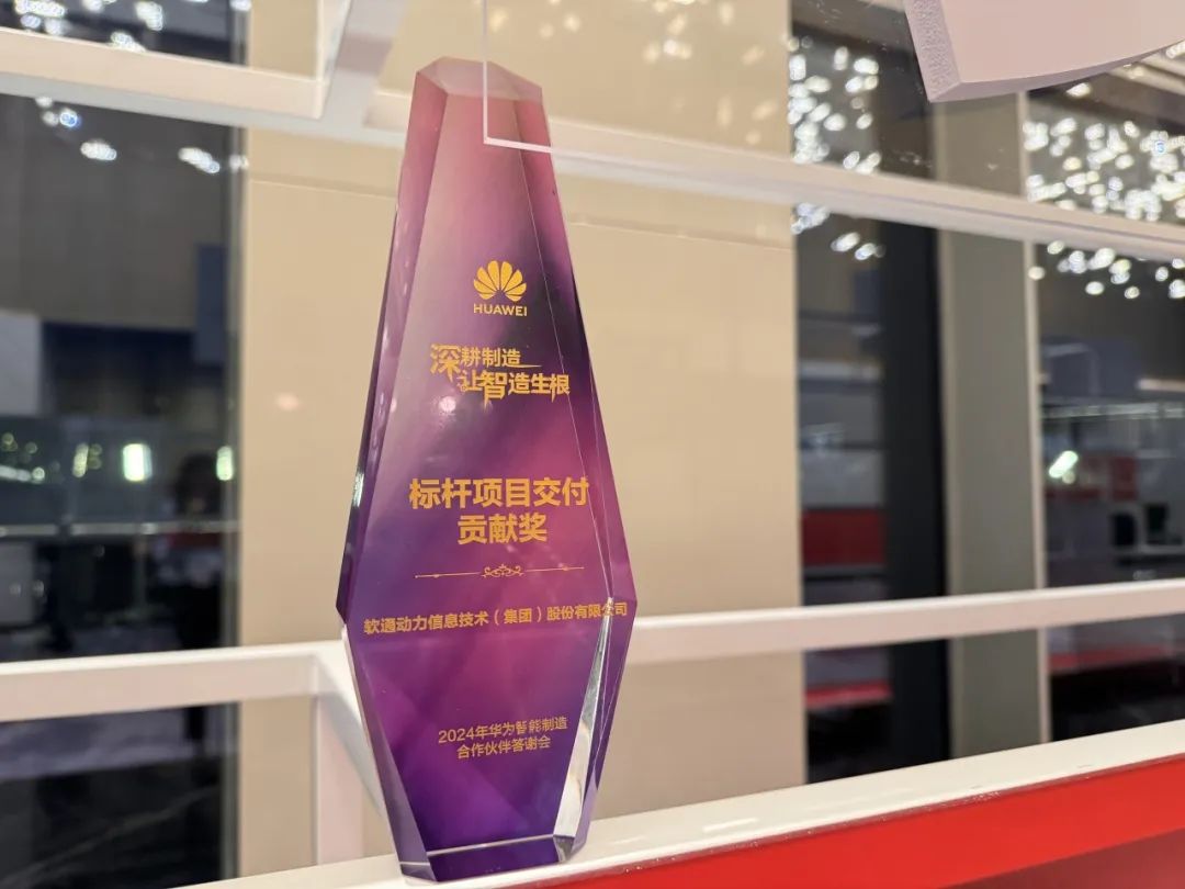 尊龙Z6官方网站