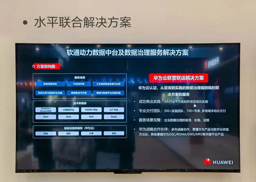 尊龙Z6官方网站