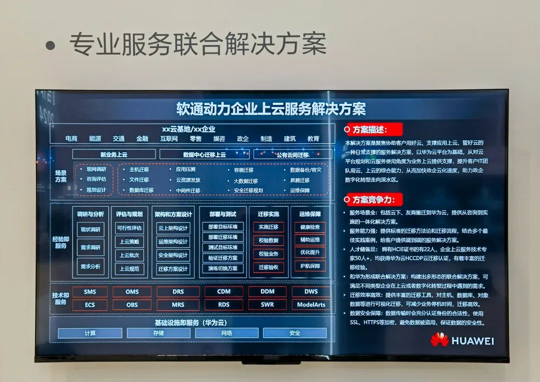 尊龙Z6官方网站