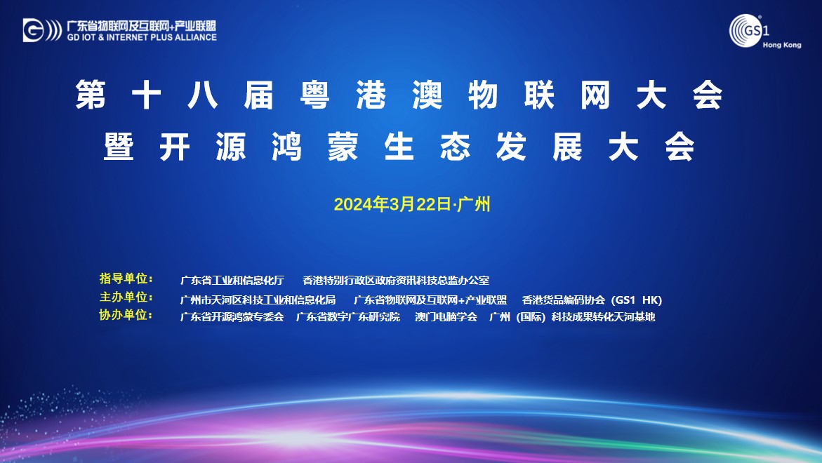 尊龙Z6官方网站