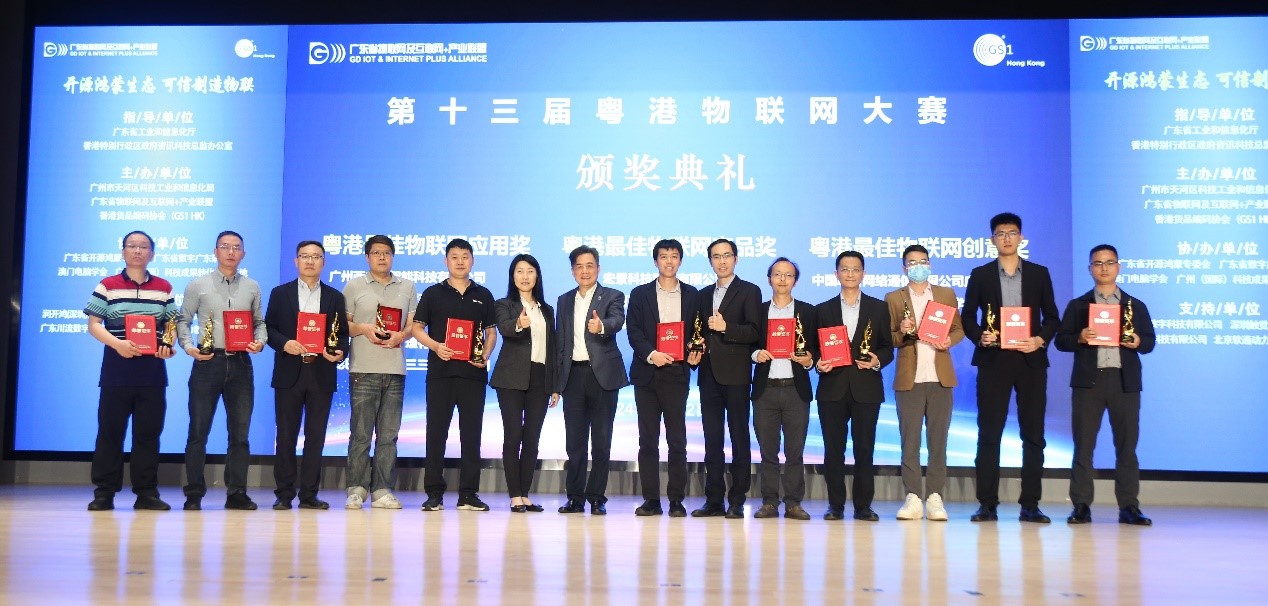 尊龙Z6官方网站
