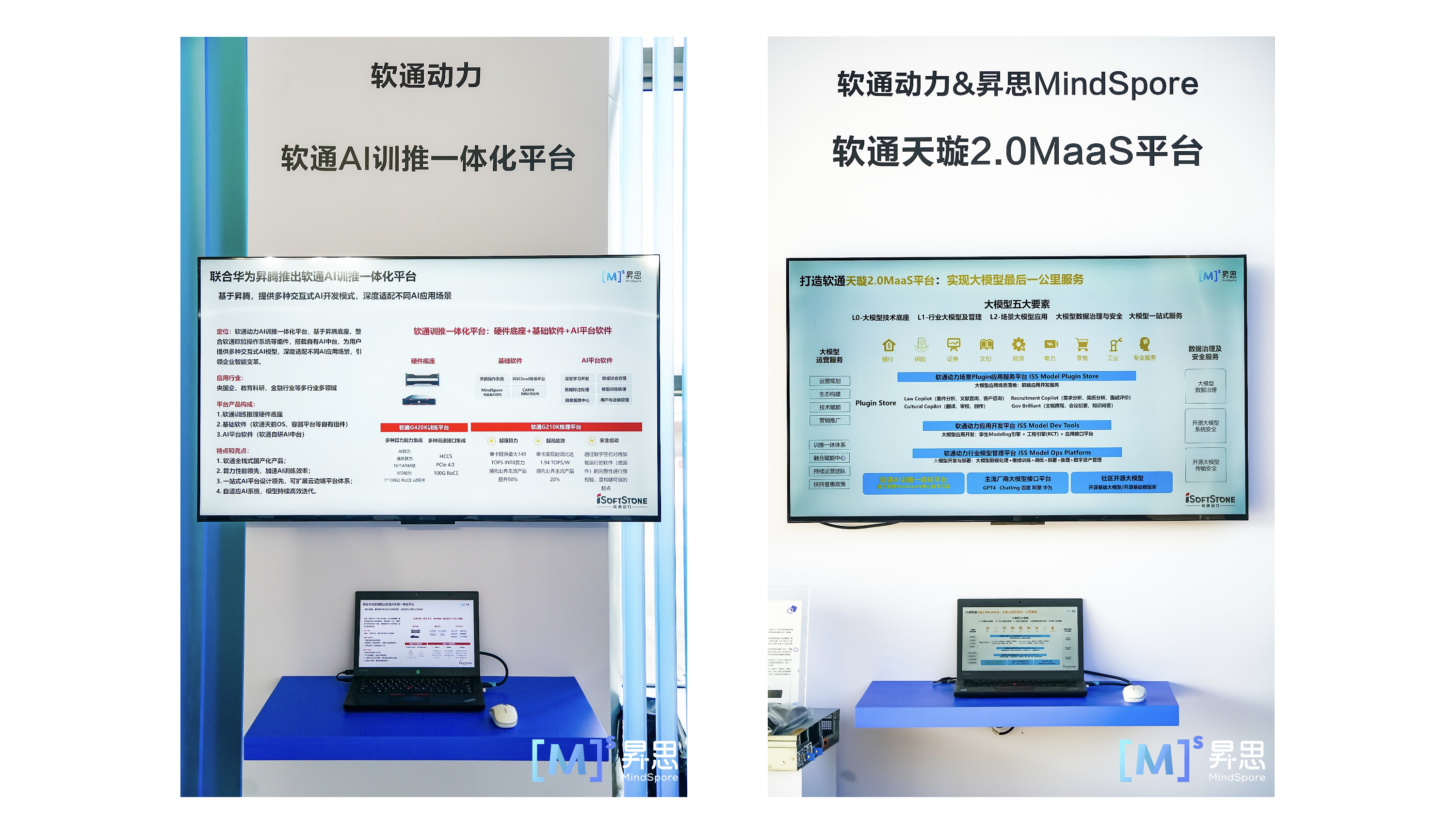 尊龙Z6官方网站
