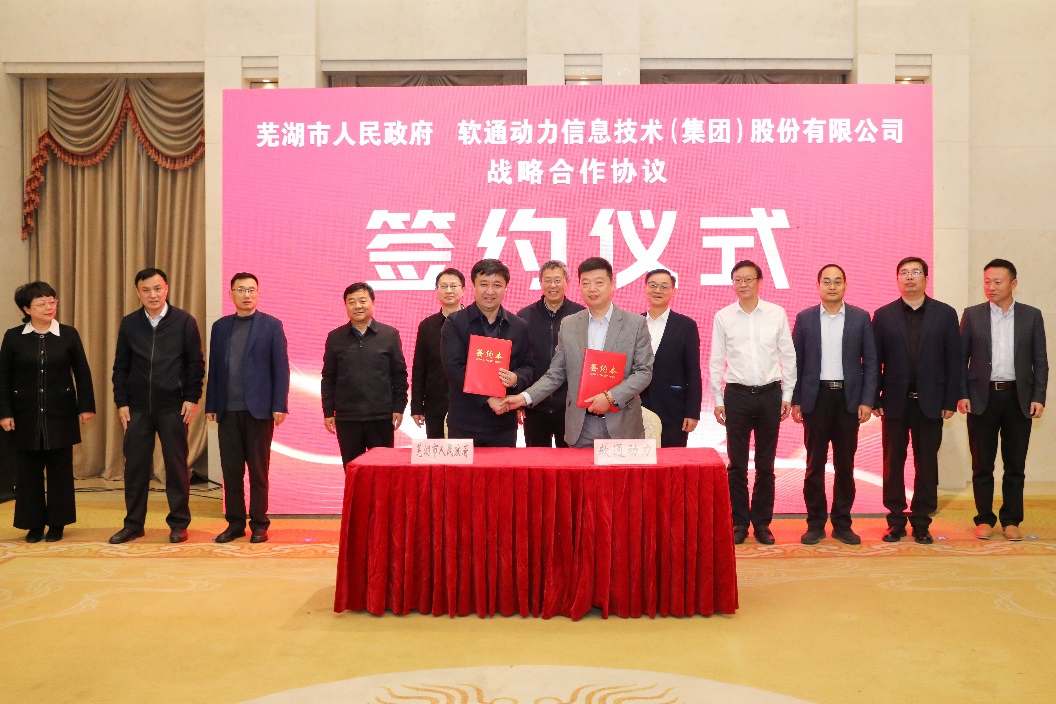 尊龙Z6官方网站