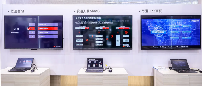 尊龙Z6官方网站