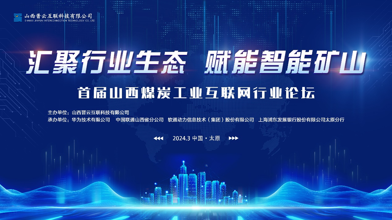 尊龙Z6官方网站