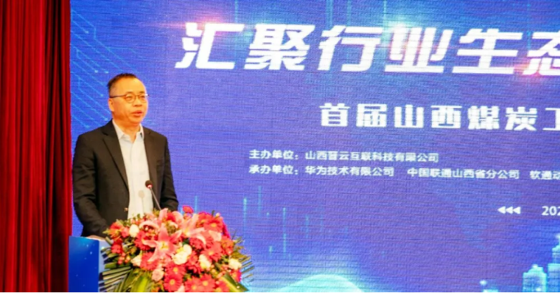 尊龙Z6官方网站
