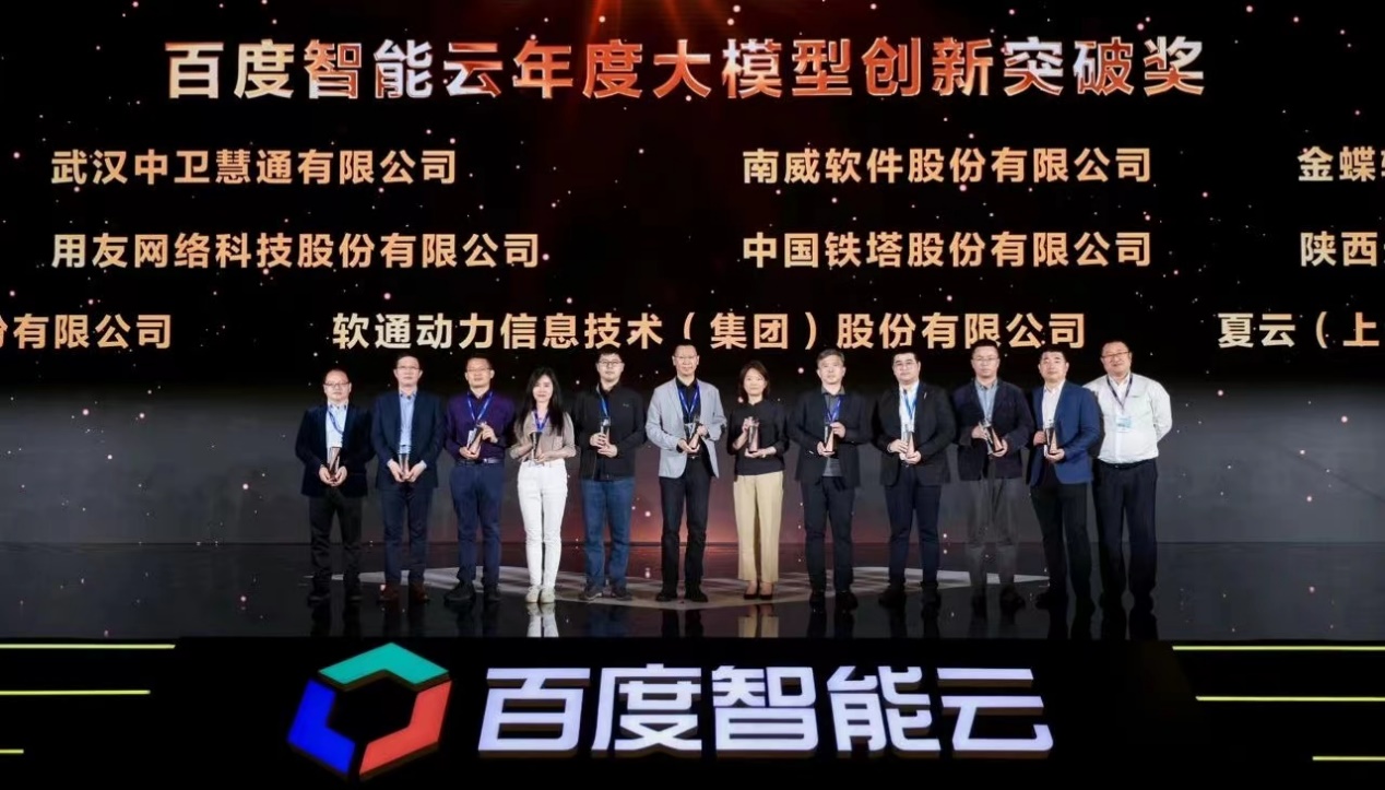 尊龙Z6官方网站