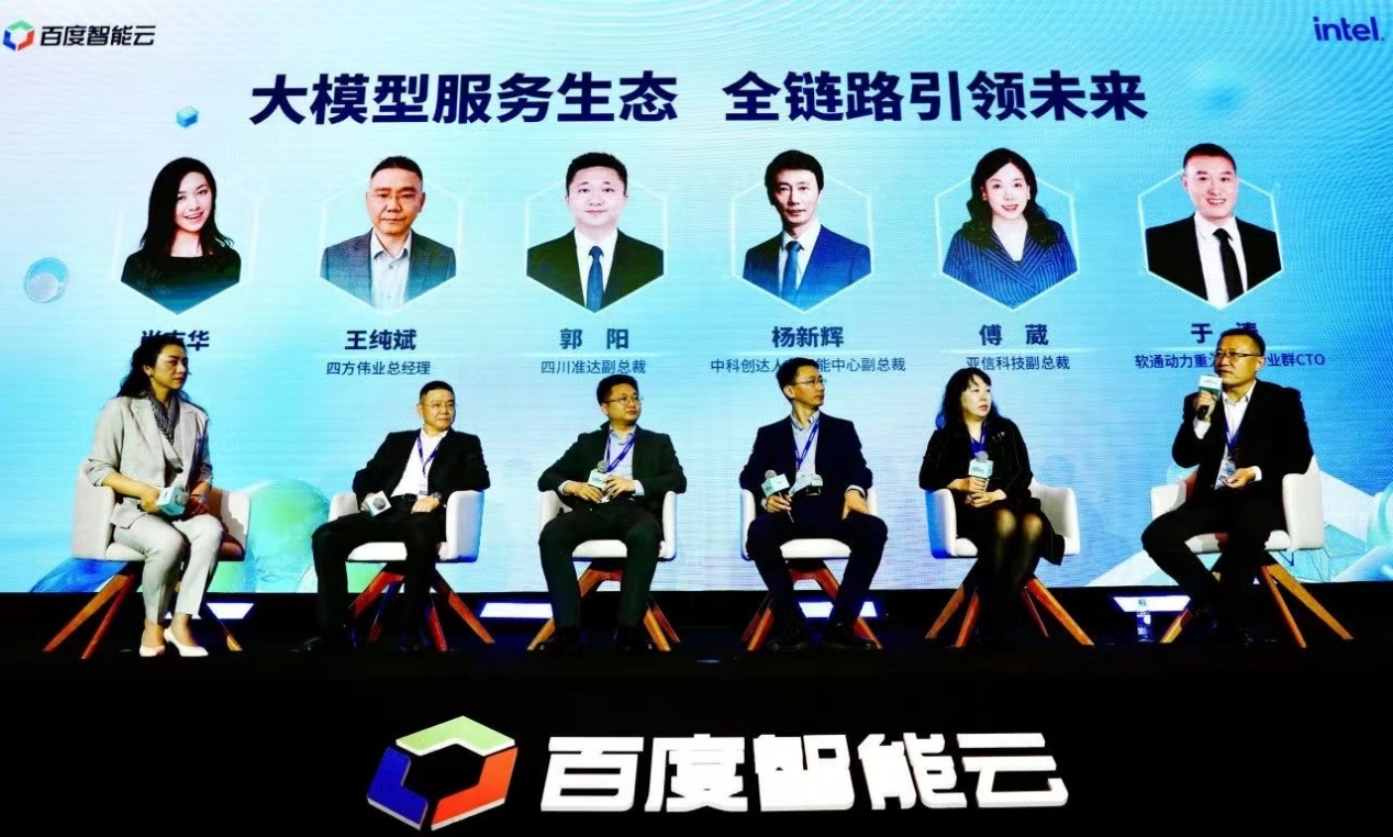 尊龙Z6官方网站