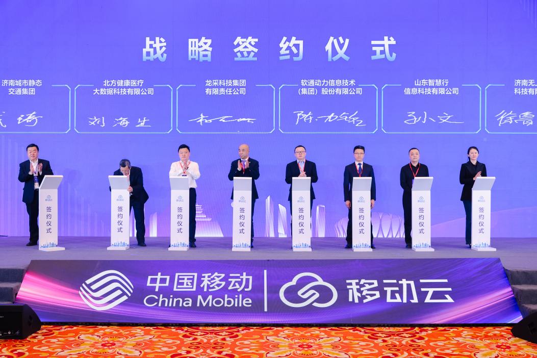 尊龙Z6官方网站