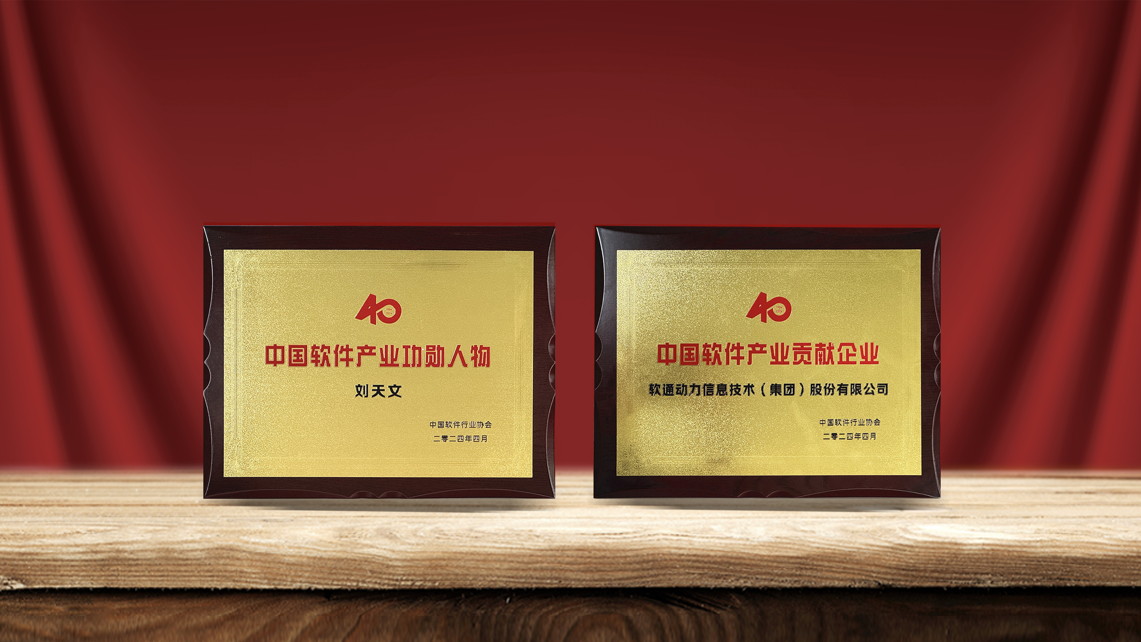 尊龙Z6官方网站