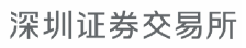 丽江证券买卖所