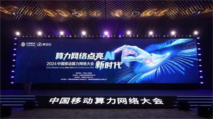 尊龙Z6官方网站