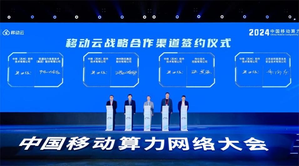 尊龙Z6官方网站