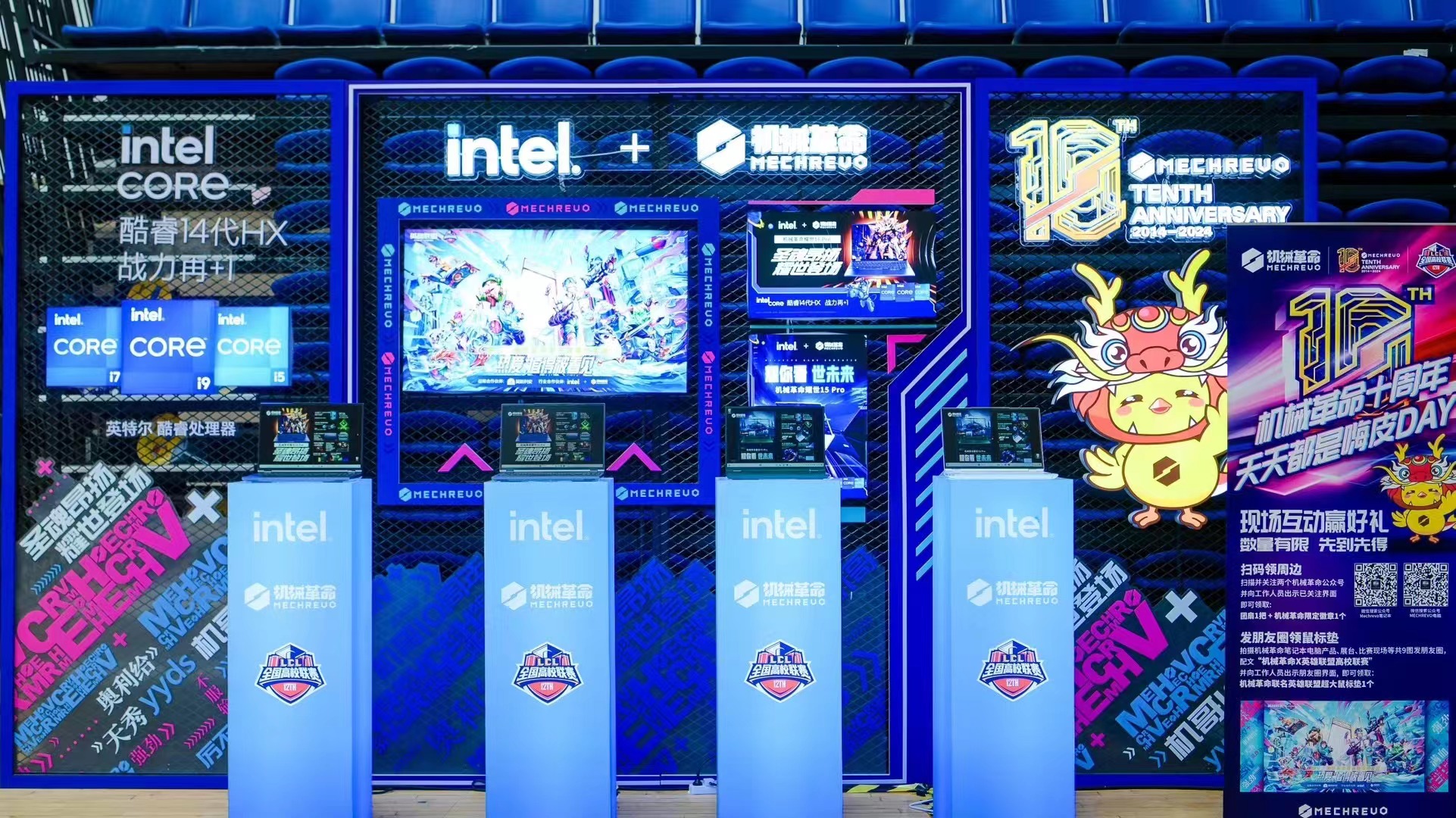 尊龙Z6官方网站