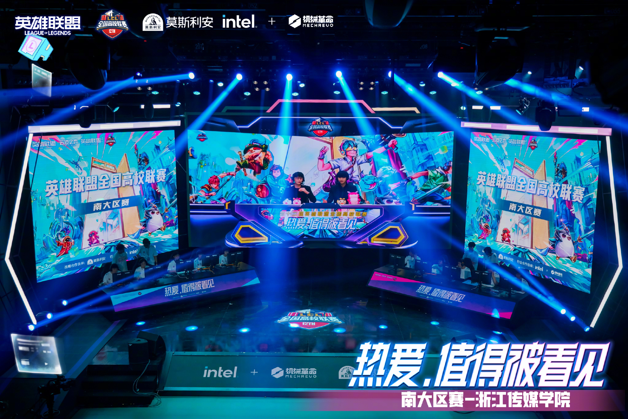 尊龙Z6官方网站