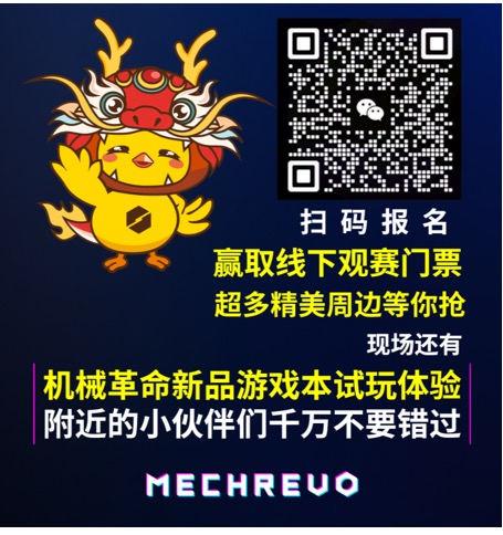 尊龙Z6官方网站