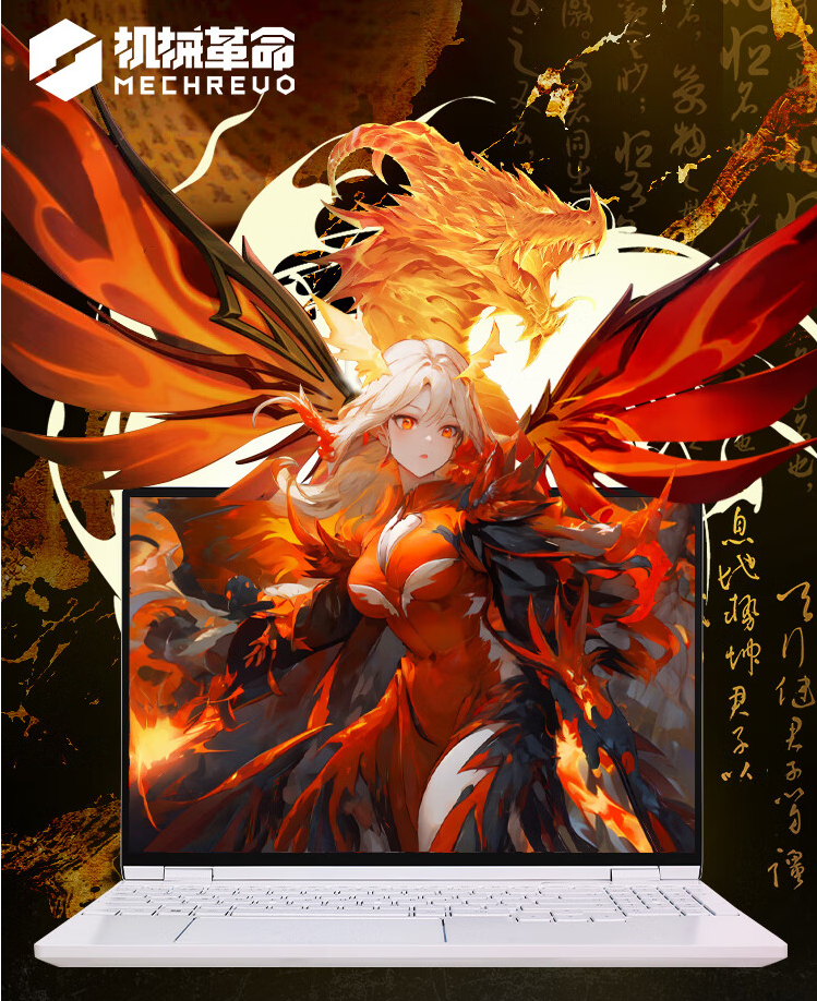 尊龙Z6官方网站