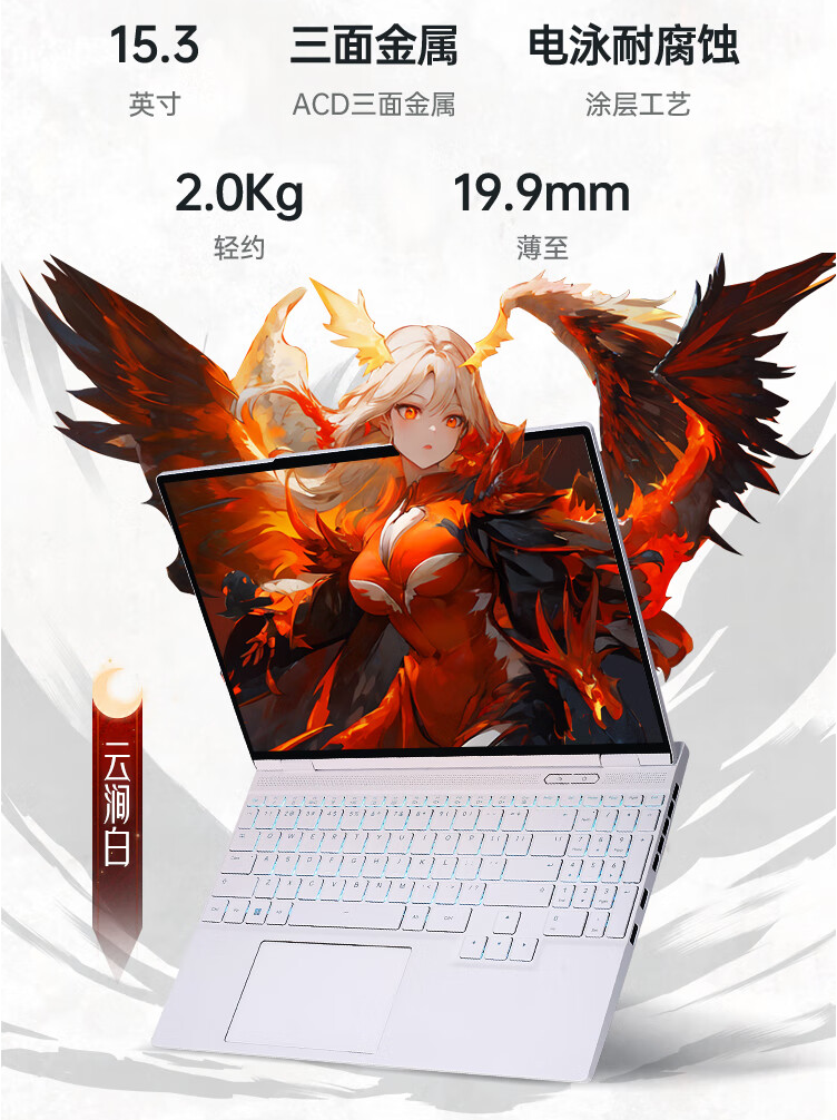 尊龙Z6官方网站