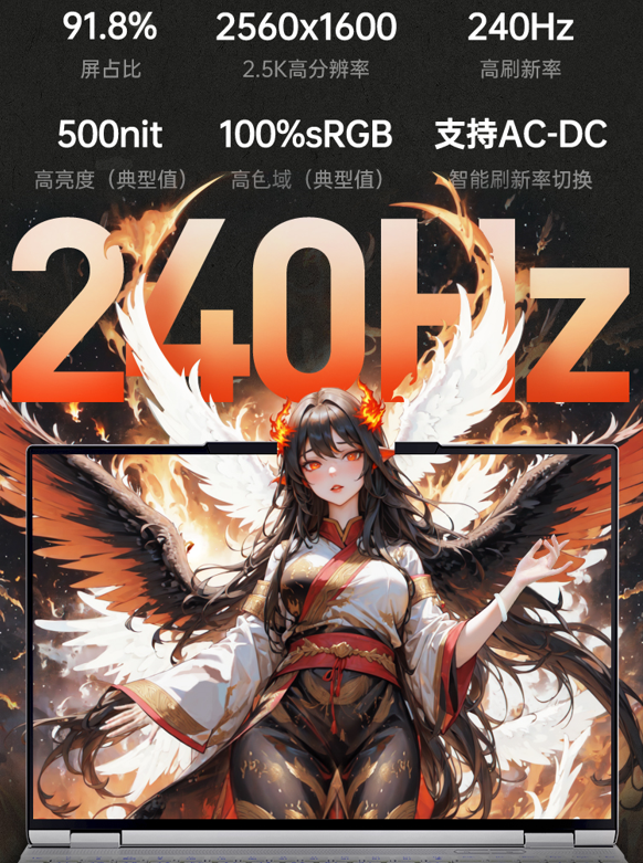 尊龙Z6官方网站