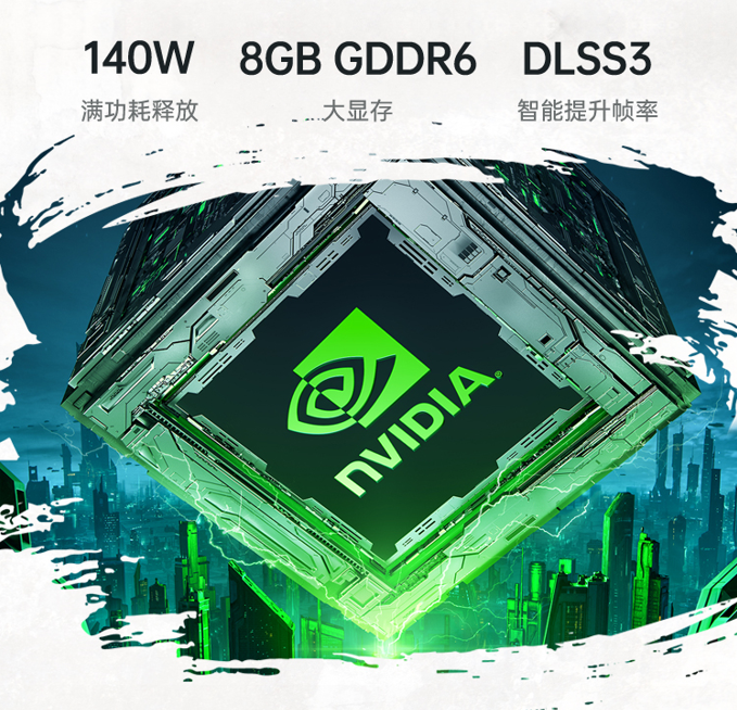 尊龙Z6官方网站