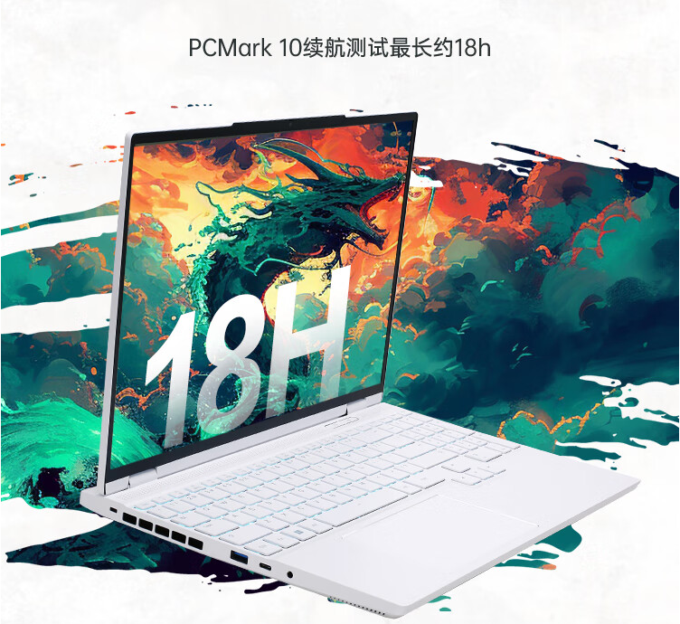 尊龙Z6官方网站