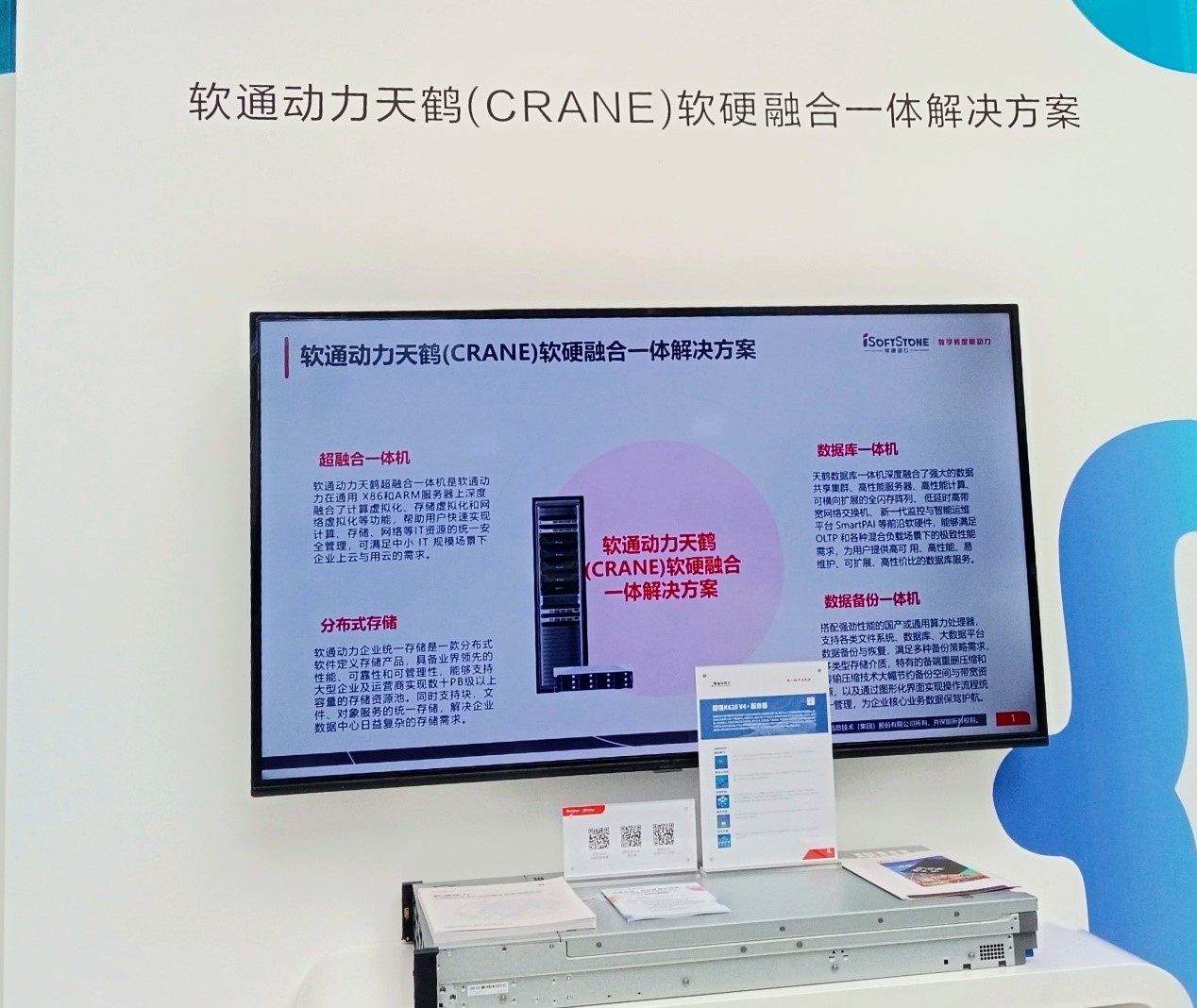尊龙Z6官方网站