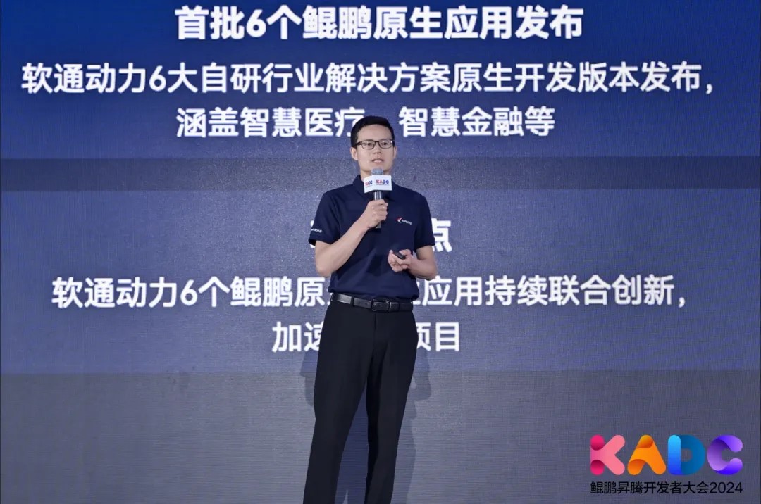 尊龙Z6官方网站